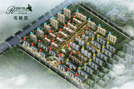 领秀城二期精装少住三房步梯2楼采光好家电全送随时看房