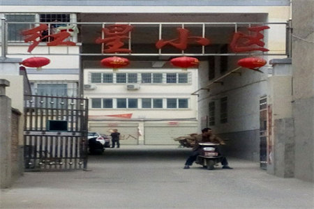 正大城市景苑120万124.7m2精装修出售